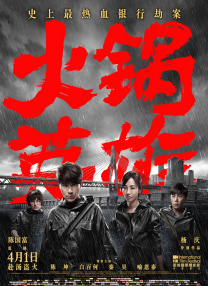 亚洲国产精品久久婷婷